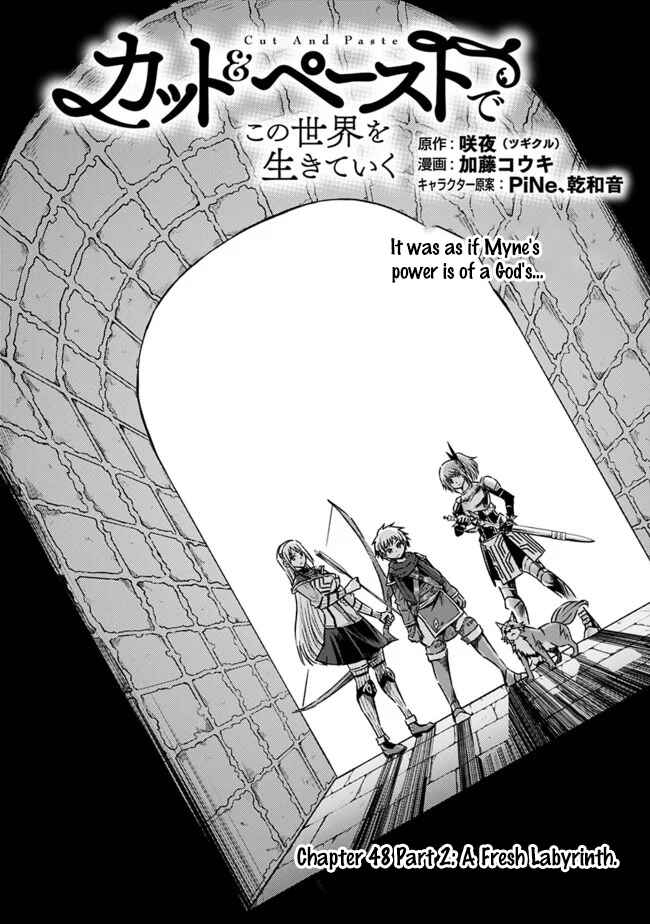 Cut & Paste de Kono Sekai o Ikiteiku Chapter 48 - Page 14
