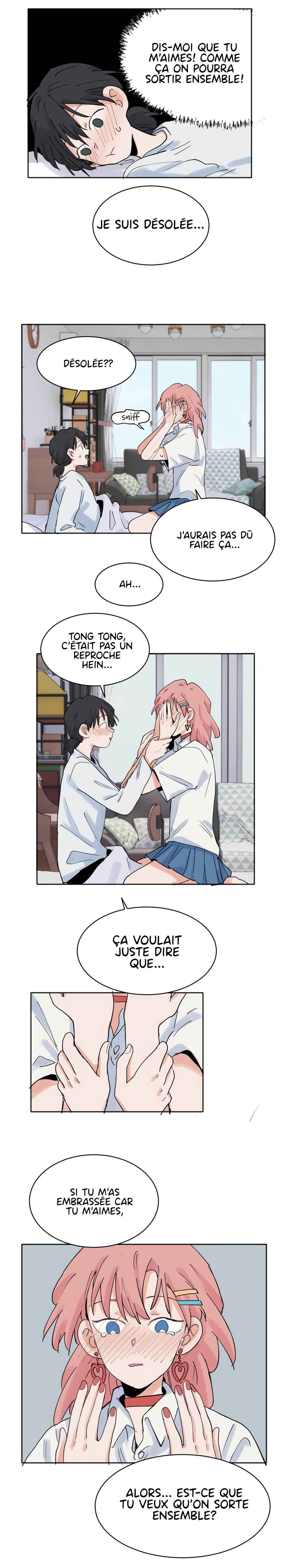 Guānyú Bèi Bānshang Lǜchá Wēixié Nà Jiàn Shì Chapter 23 - Page 2