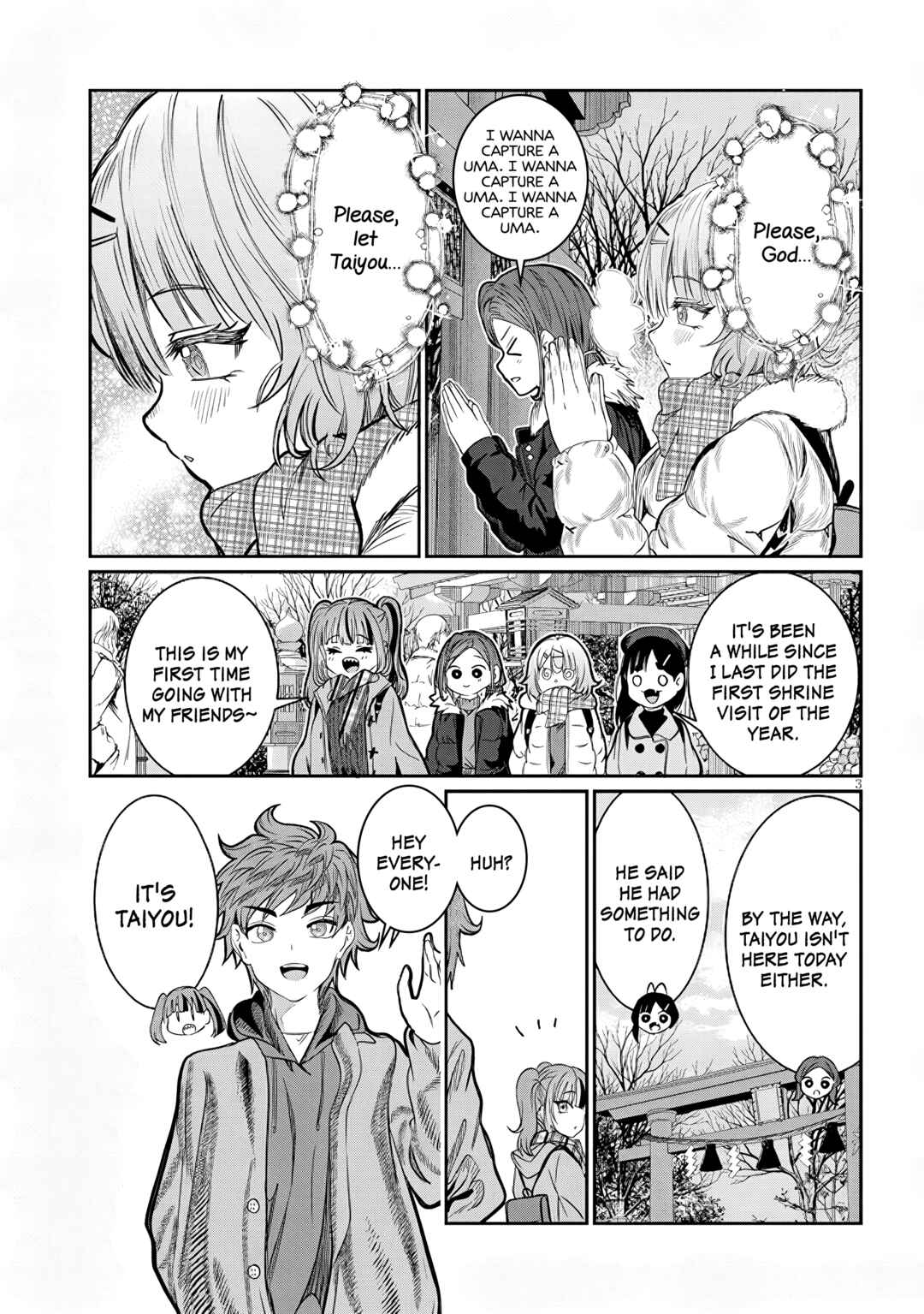 Kimi wa Yakamashi Tojite yo Kuchi wo! Chapter 45 - Page 3