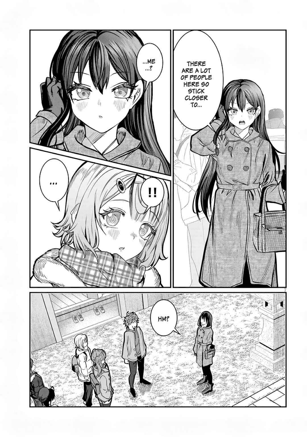 Kimi wa Yakamashi Tojite yo Kuchi wo! Chapter 45 - Page 7