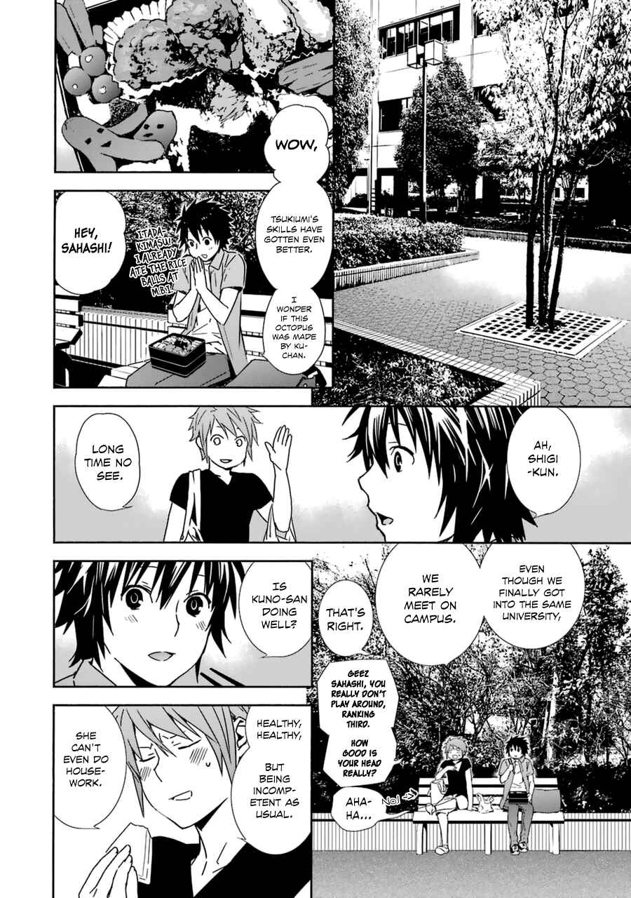 Sekirei Chapter 185 - Page 12