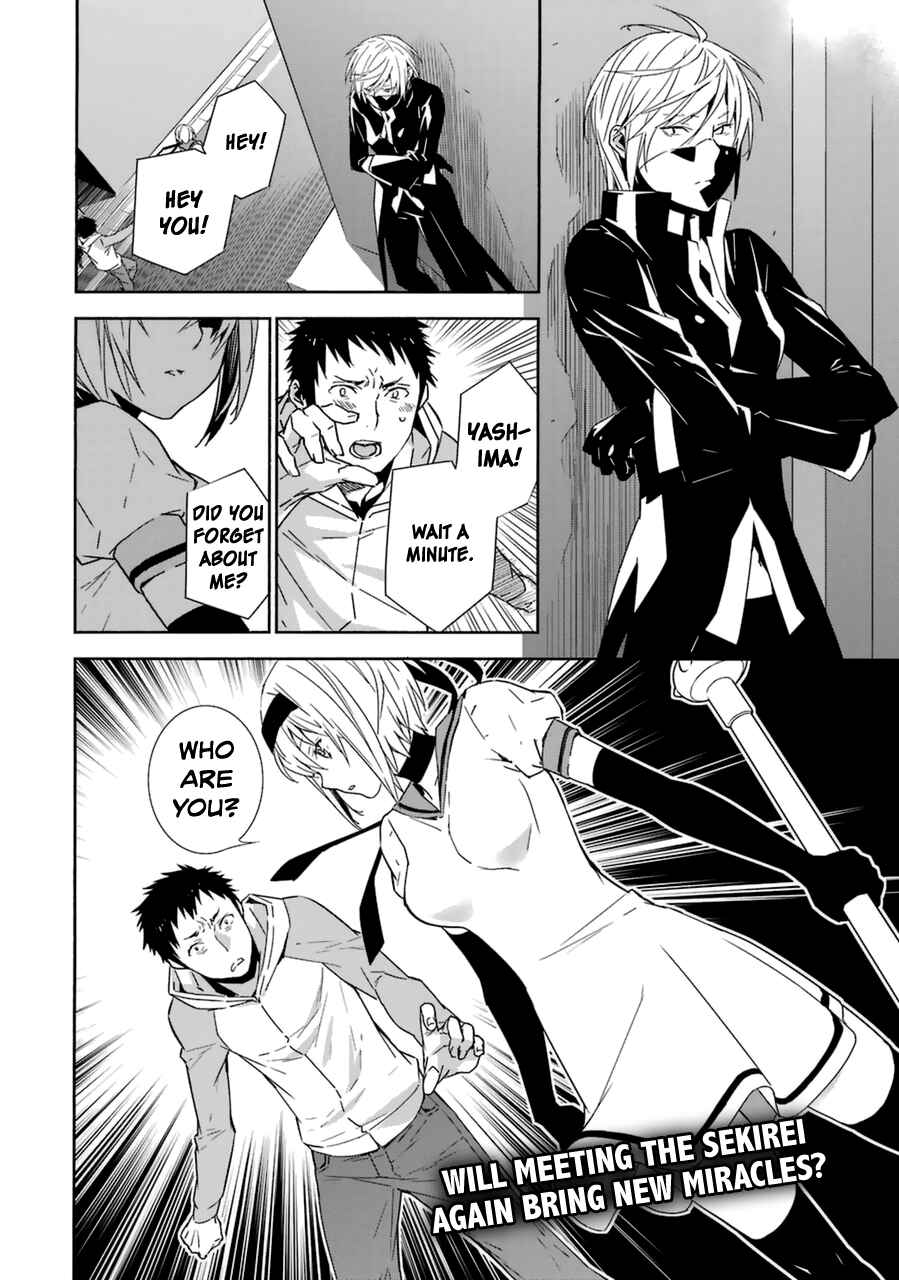 Sekirei Chapter 185 - Page 20