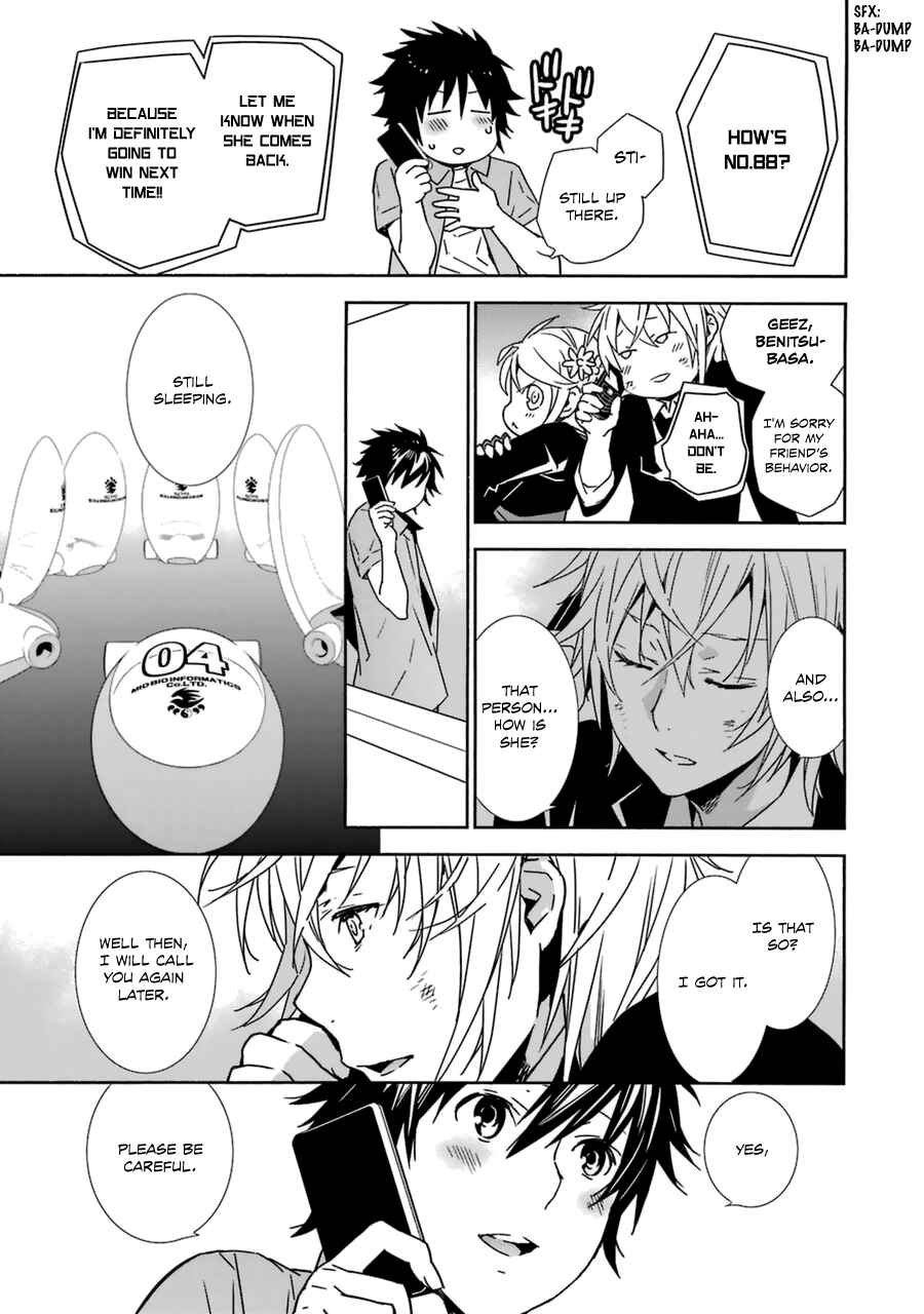 Sekirei Chapter 185 - Page 5