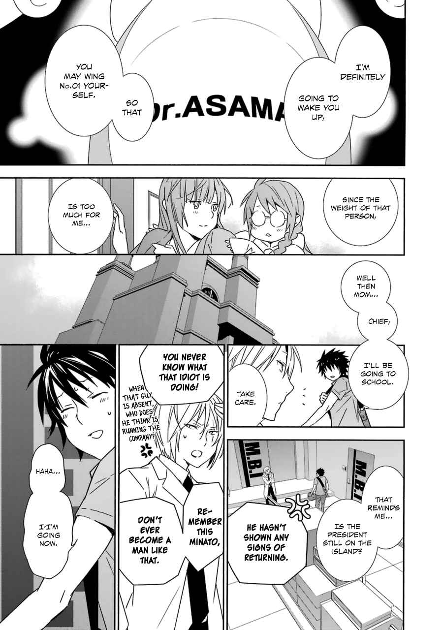 Sekirei Chapter 185 - Page 9