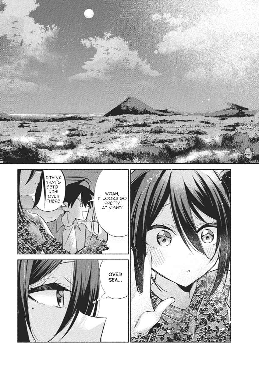 Kasane-gasane no Hatsukoi desu ga Chapter 18 - Page 12