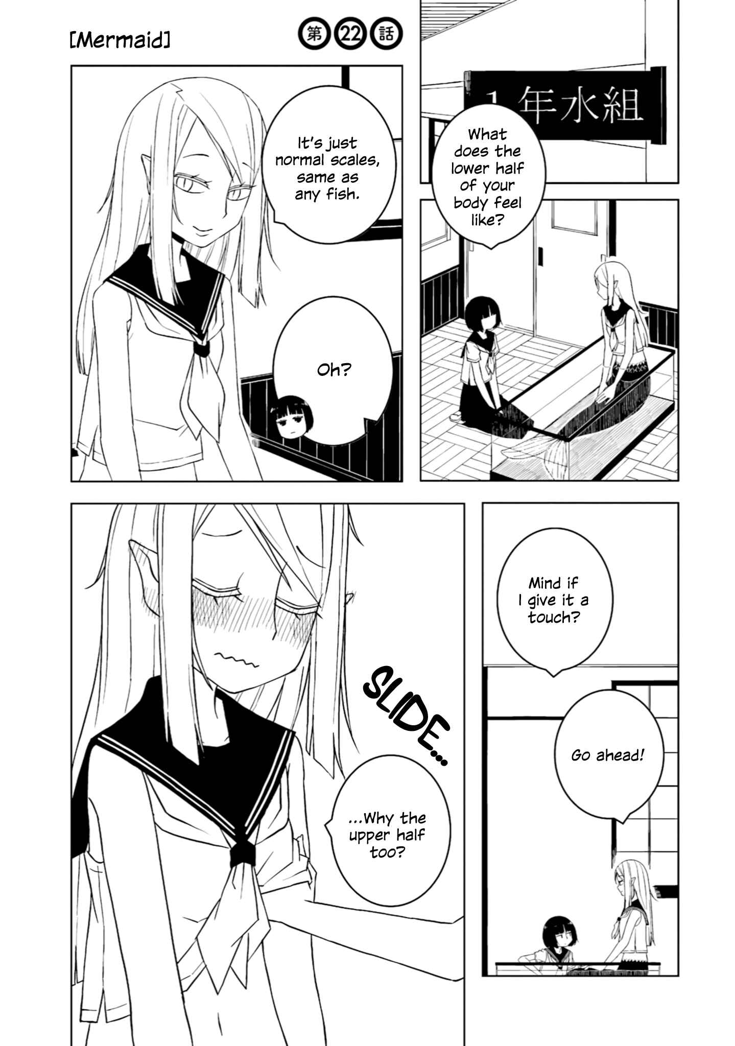 Ishuzoku Joshi ni Marumaru Suru Hanashi Chapter 22 - Page 1