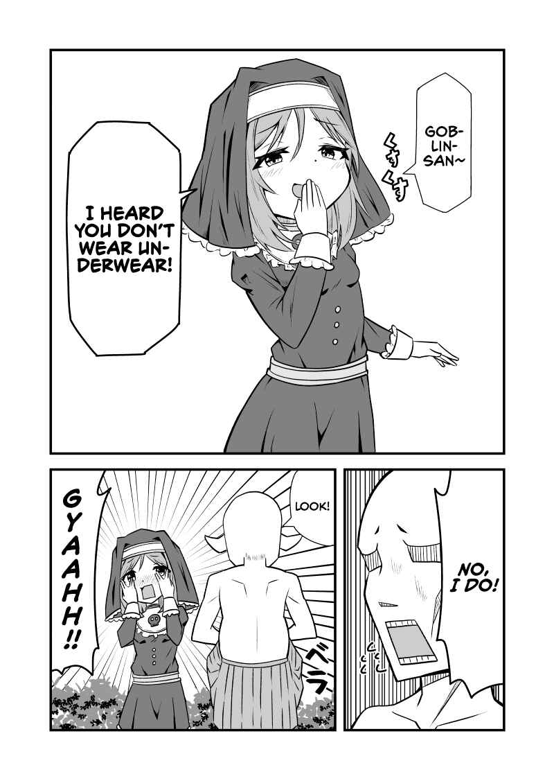 Kemomimi Miko-san Chapter 8 - Page 1