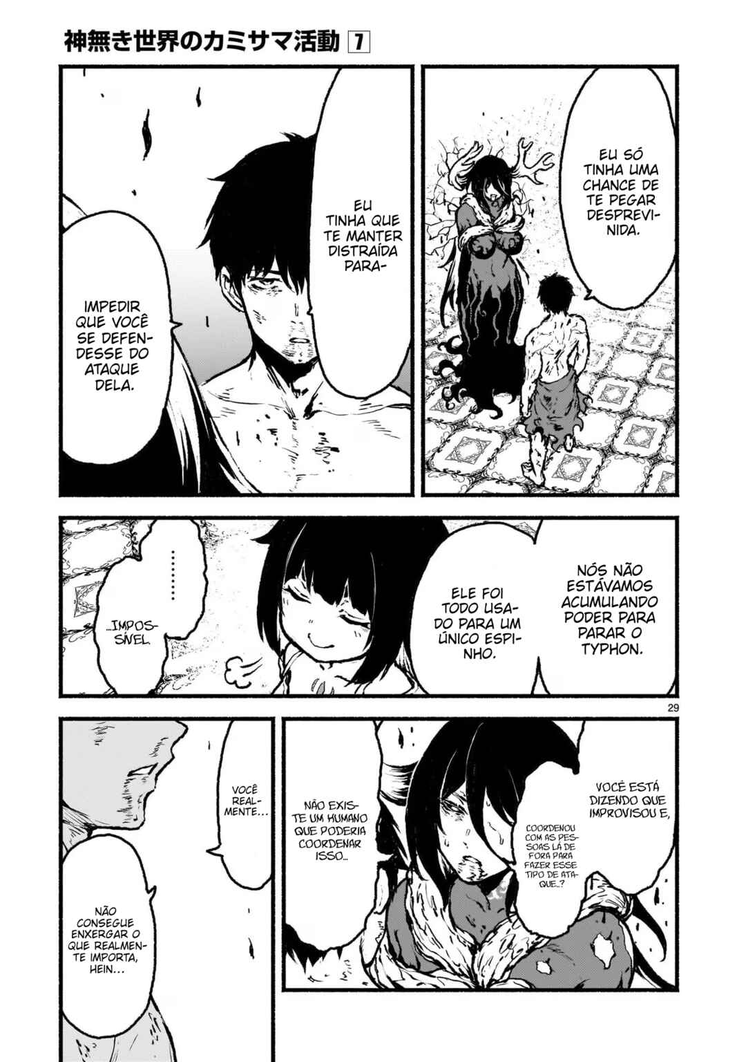 Kaminaki Sekai no Kamisama Katsudou Chapter 36 - Page 28