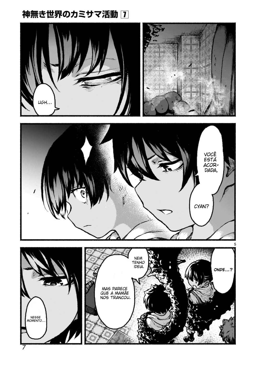 Kaminaki Sekai no Kamisama Katsudou Chapter 36 - Page 6