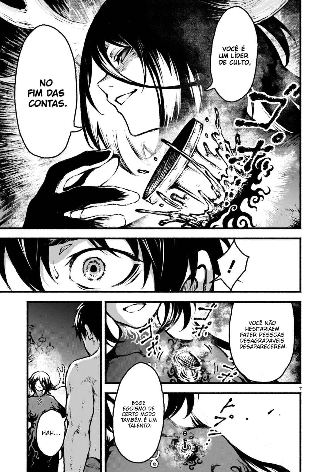Kaminaki Sekai no Kamisama Katsudou Chapter 36 - Page 8