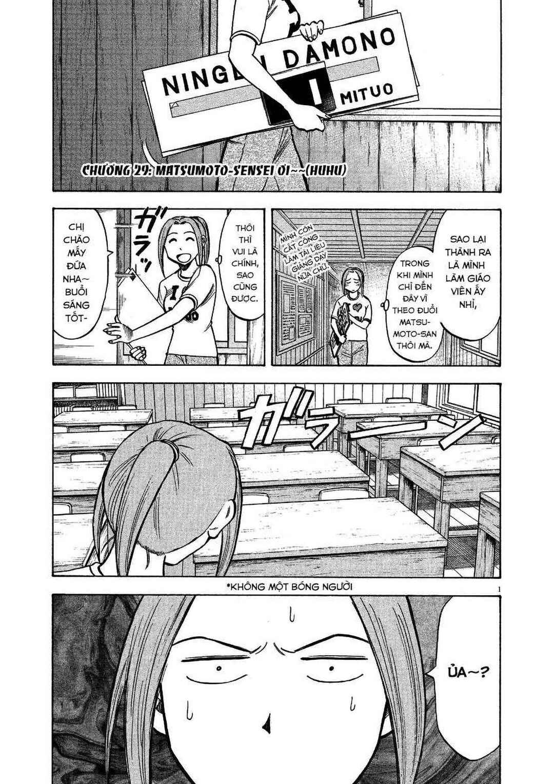 Lost Man Chapter 29 - Page 1