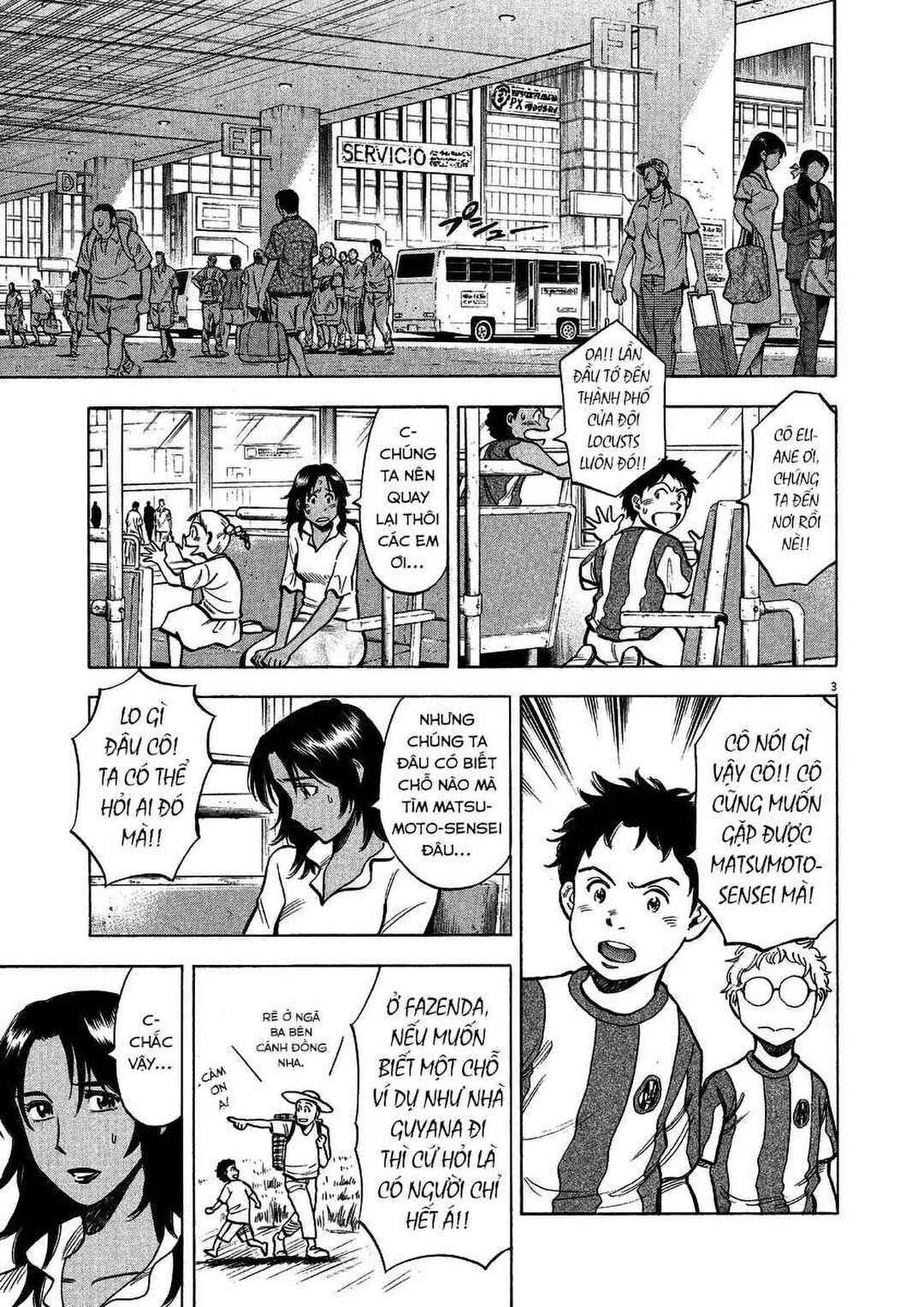 Lost Man Chapter 29 - Page 3