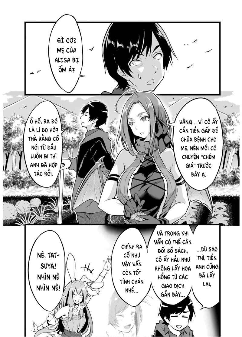 Yurufuwa Nouka no Mojibake Skill: Isekai de Catalog Tsuuhan Yattemasu Chapter 8 - Page 2