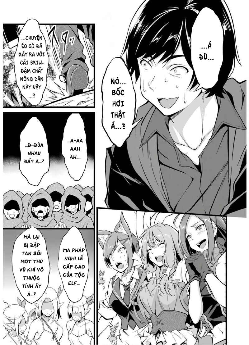 Yurufuwa Nouka no Mojibake Skill: Isekai de Catalog Tsuuhan Yattemasu Chapter 8 - Page 32