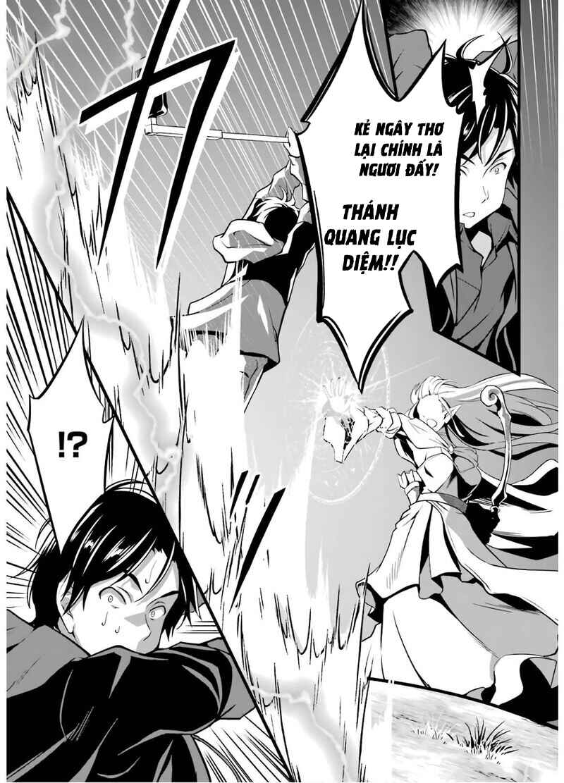 Yurufuwa Nouka no Mojibake Skill: Isekai de Catalog Tsuuhan Yattemasu Chapter 8 - Page 48