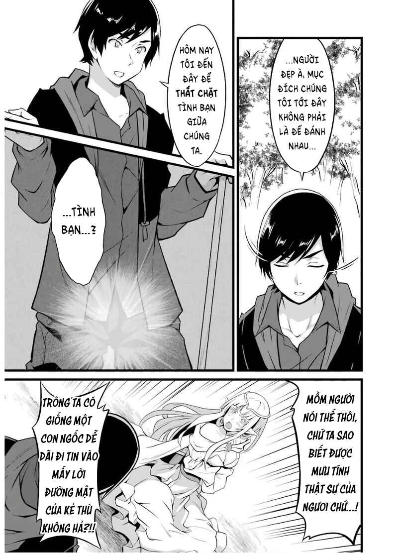 Yurufuwa Nouka no Mojibake Skill: Isekai de Catalog Tsuuhan Yattemasu Chapter 8 - Page 58