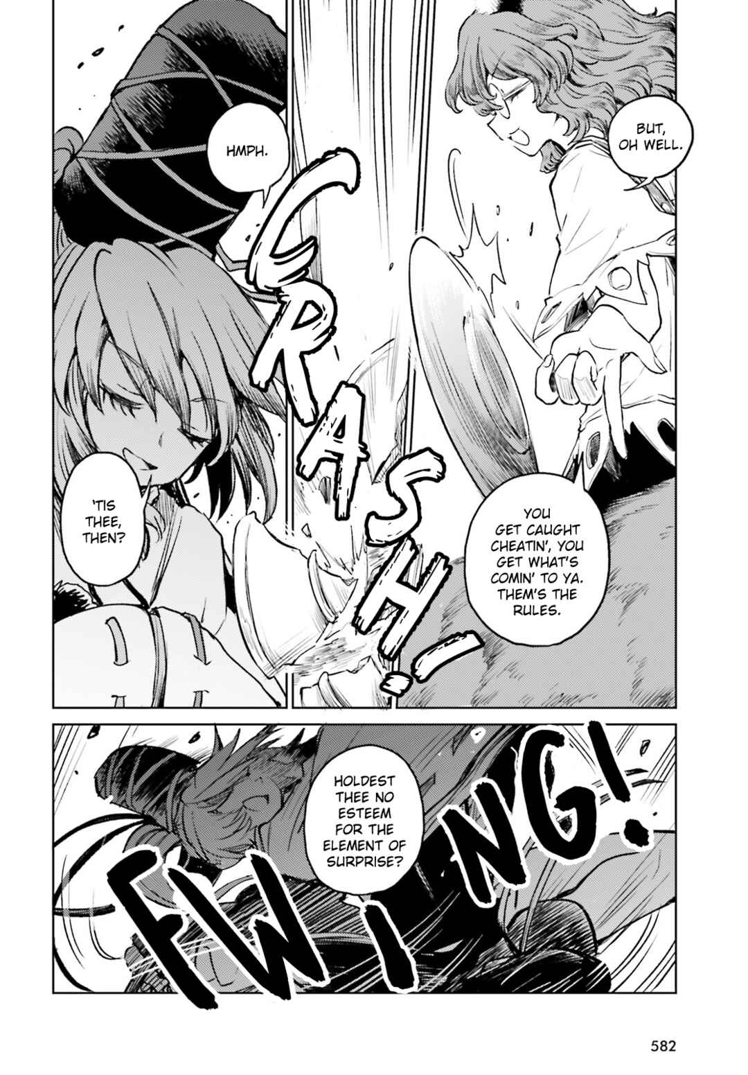 Touhou Suichouka: Lotus Eater-tachi no Suisei Chapter 52 - Page 18