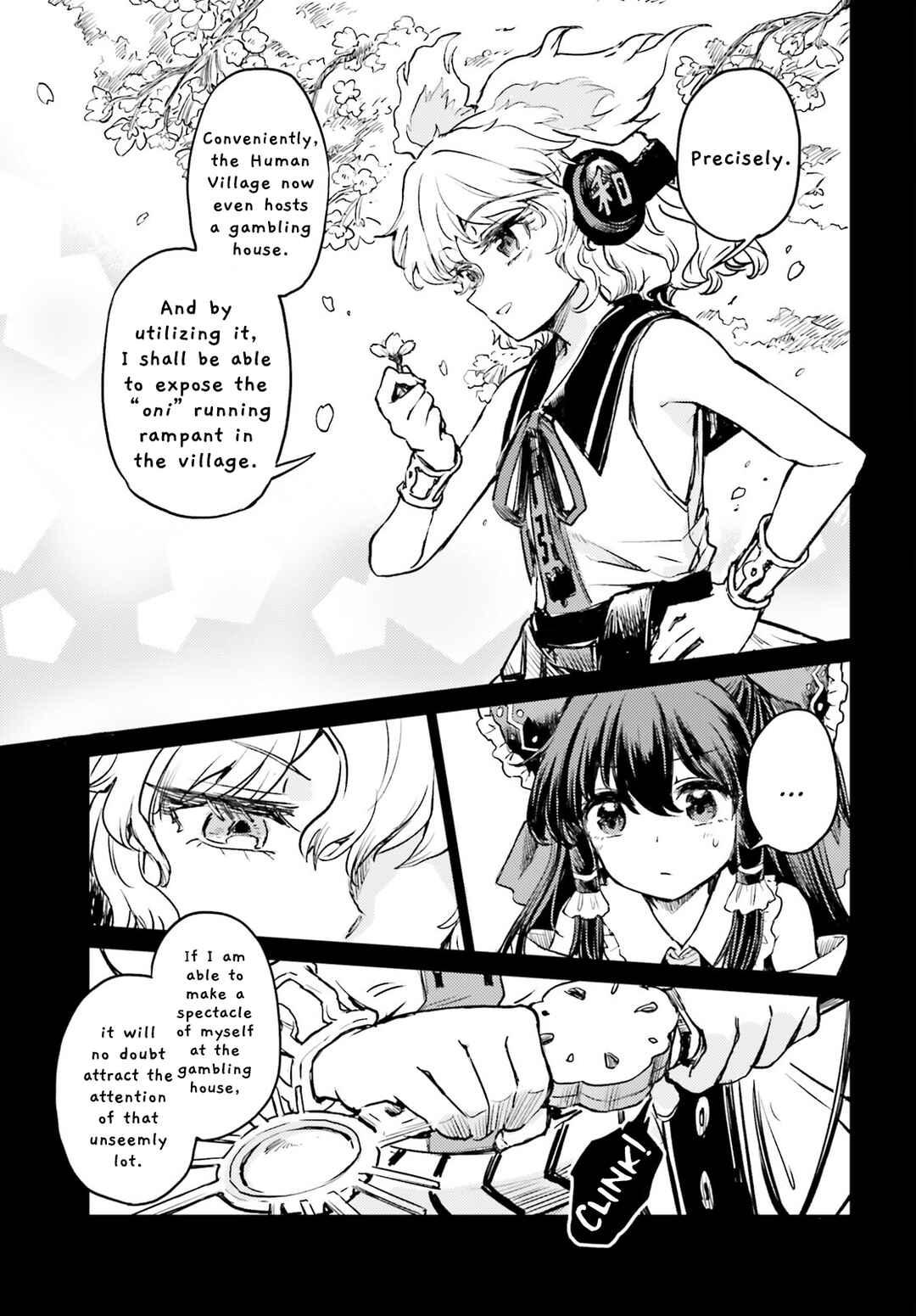 Touhou Suichouka: Lotus Eater-tachi no Suisei Chapter 52 - Page 21