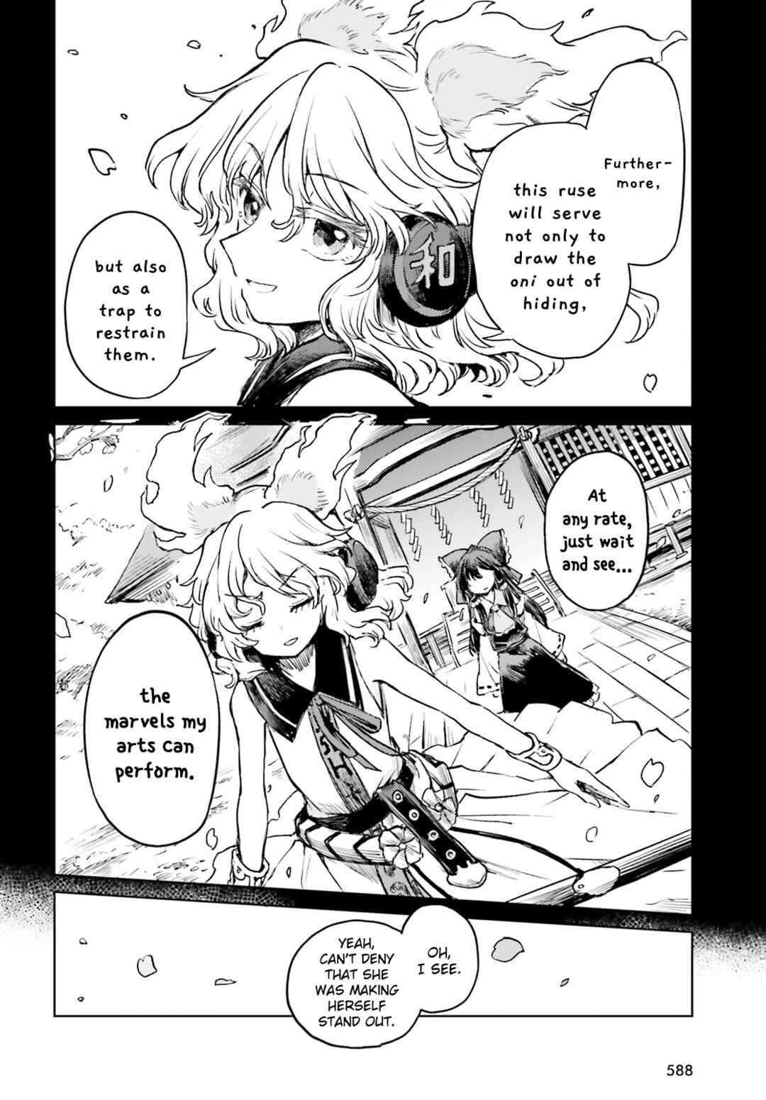 Touhou Suichouka: Lotus Eater-tachi no Suisei Chapter 52 - Page 24