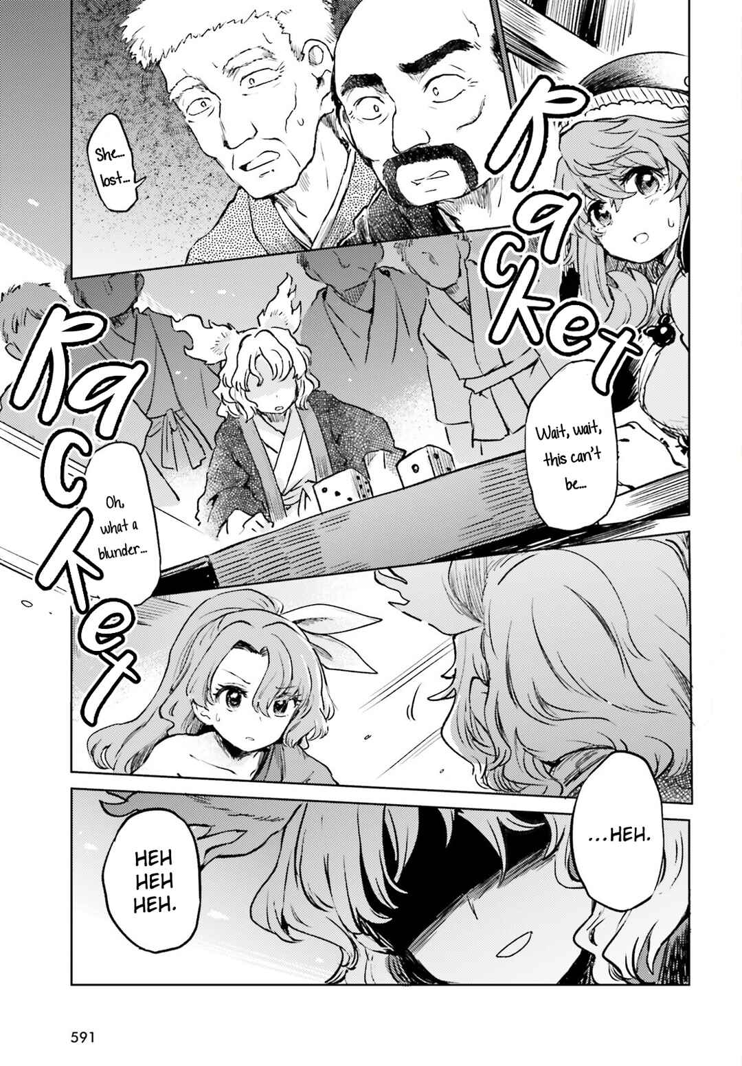 Touhou Suichouka: Lotus Eater-tachi no Suisei Chapter 52 - Page 27