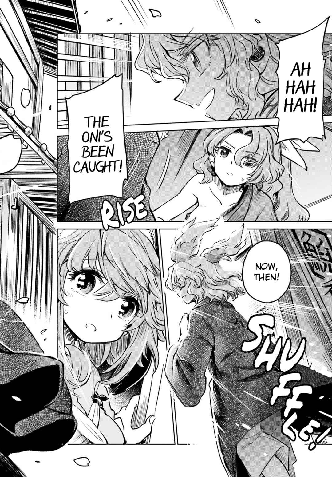 Touhou Suichouka: Lotus Eater-tachi no Suisei Chapter 52 - Page 28