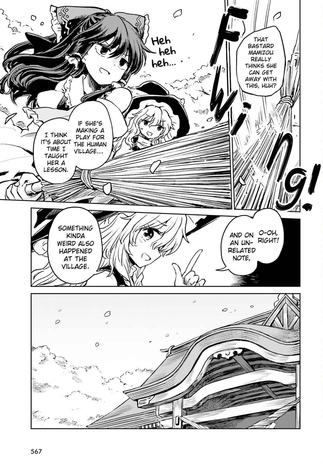 Touhou Suichouka: Lotus Eater-tachi no Suisei Chapter 52 - Page 3