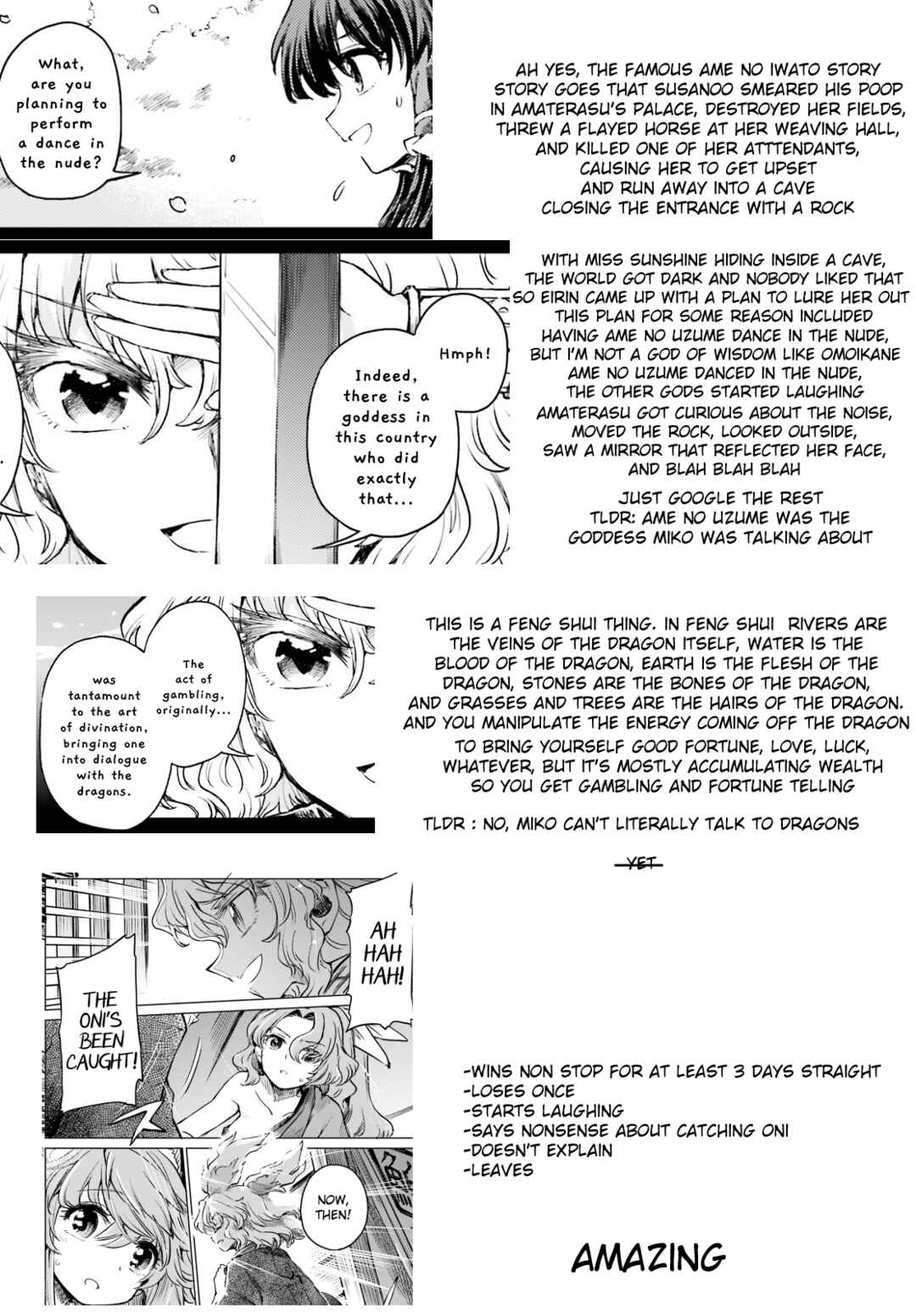 Touhou Suichouka: Lotus Eater-tachi no Suisei Chapter 52 - Page 32
