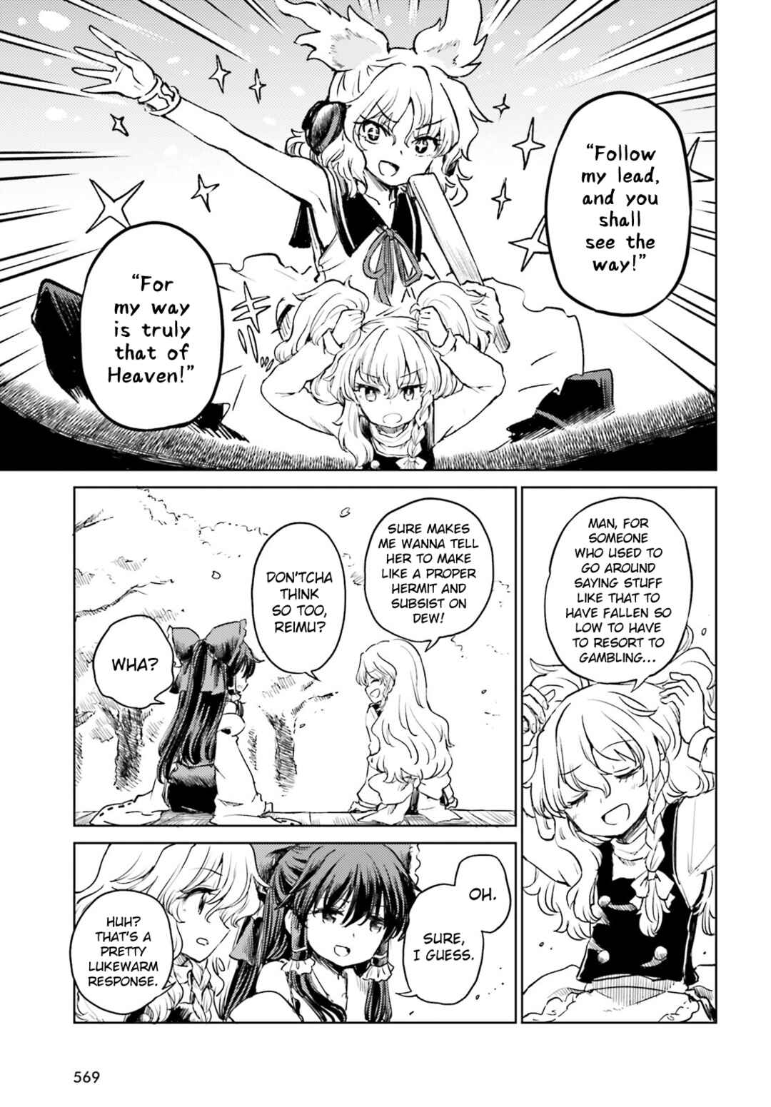 Touhou Suichouka: Lotus Eater-tachi no Suisei Chapter 52 - Page 5