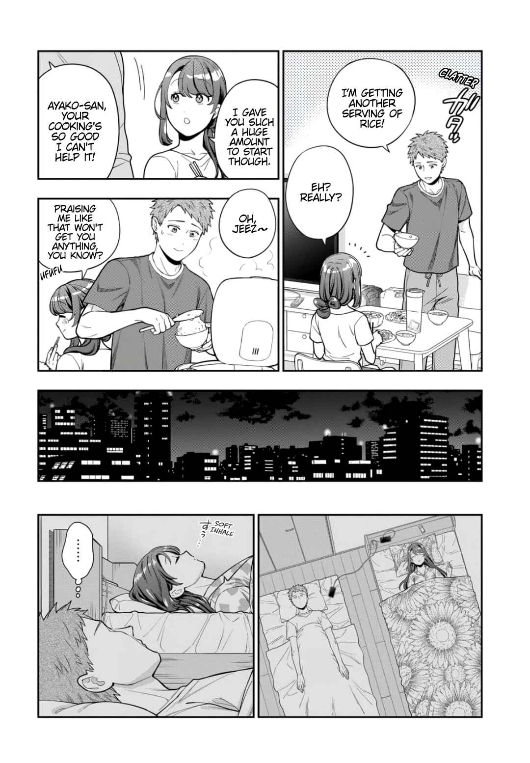 Musume Janakute Mama ga Suki nano!? Chapter 33.2 - Page 4