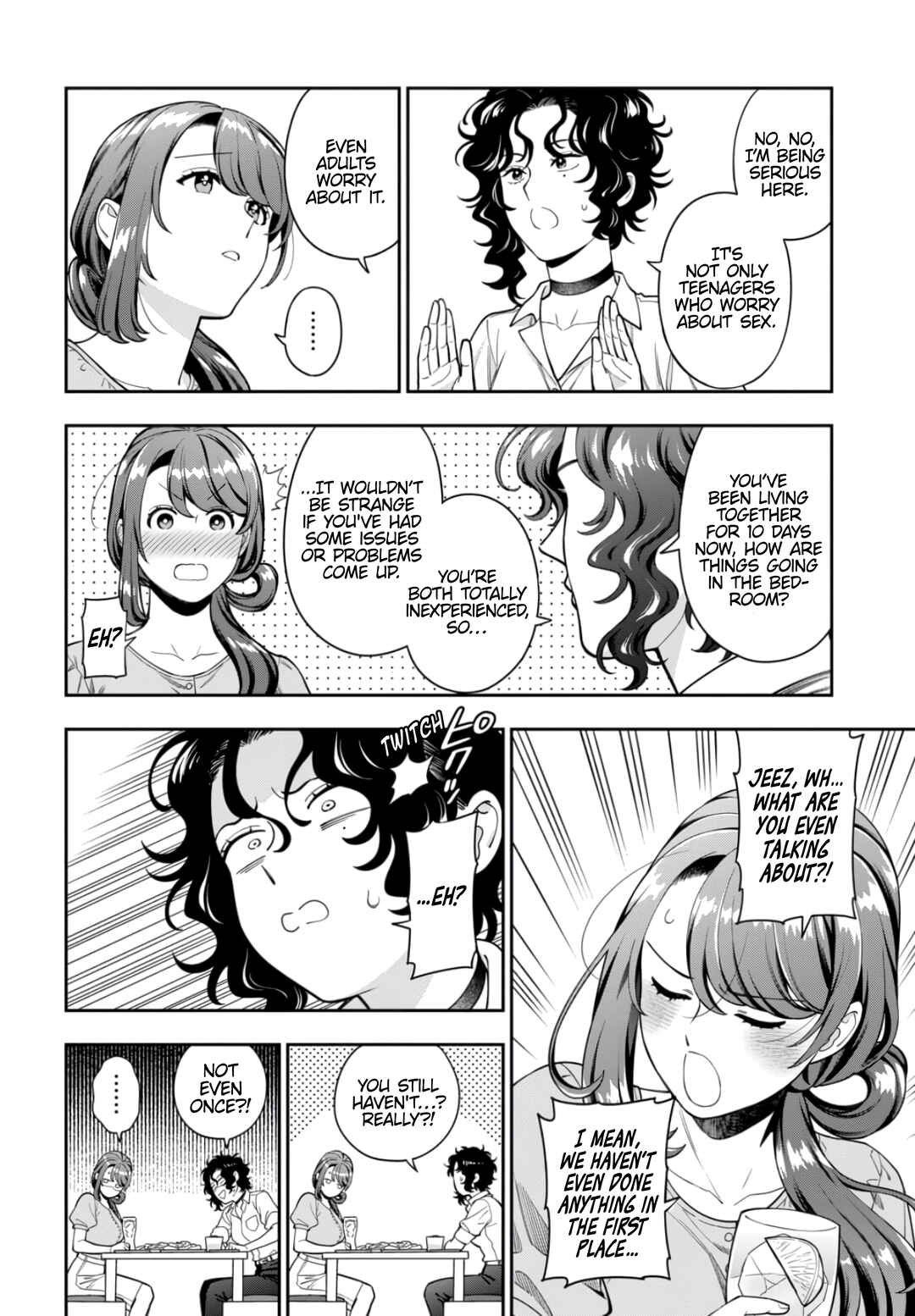 Musume Janakute Mama ga Suki nano!? Chapter 33.2 - Page 8