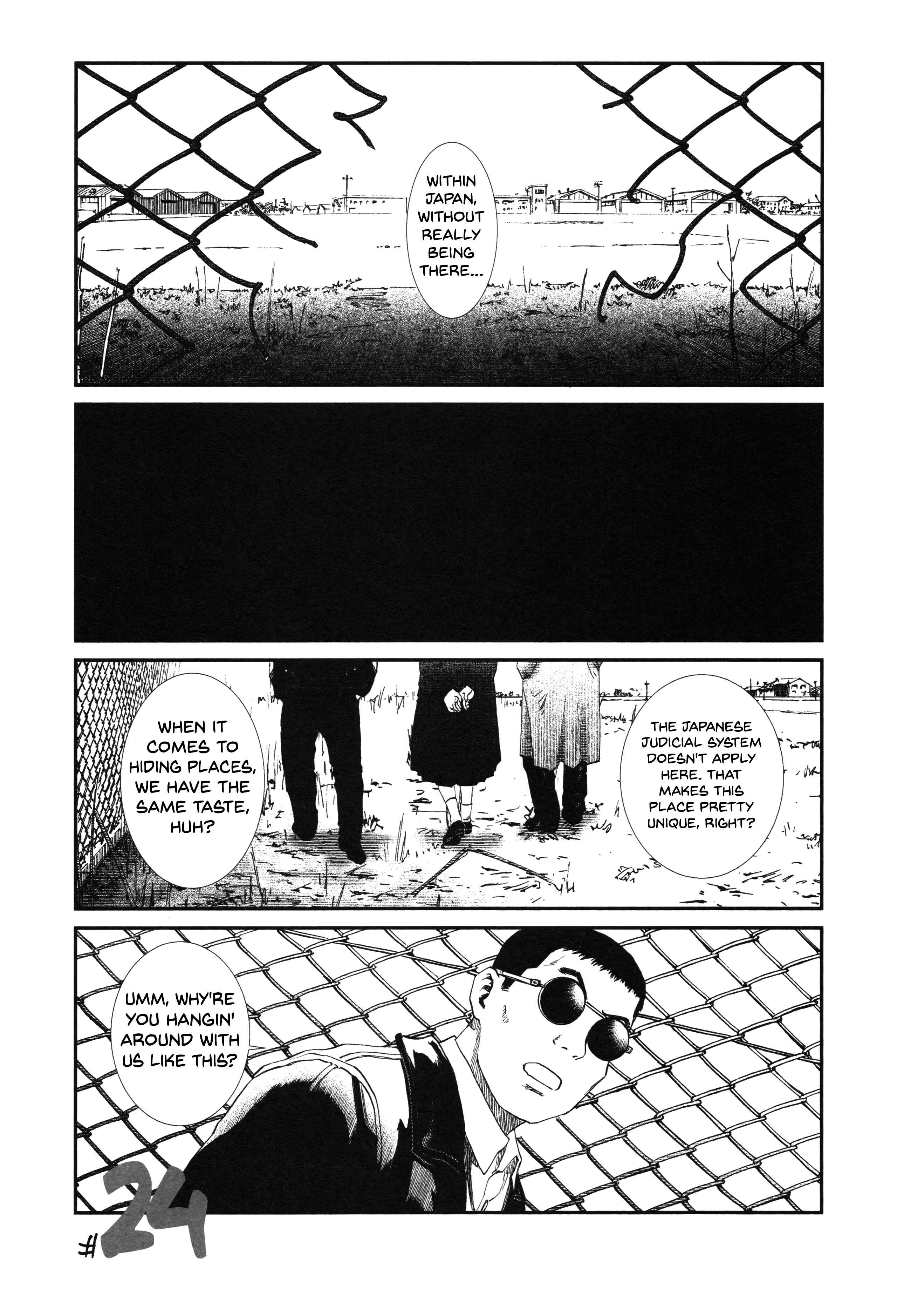 Unlucky Young Men Chapter 24 - Page 1