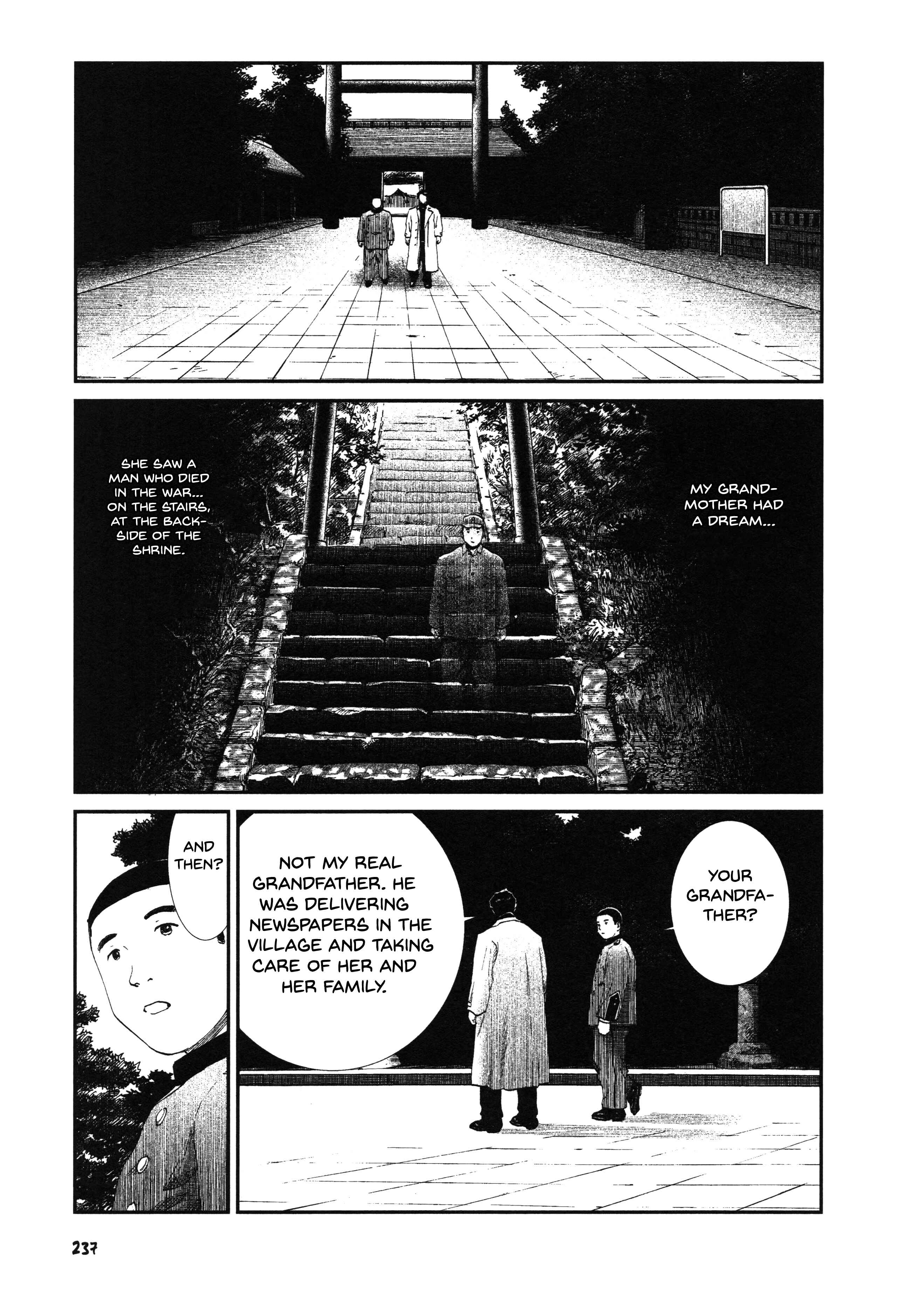 Unlucky Young Men Chapter 24 - Page 11