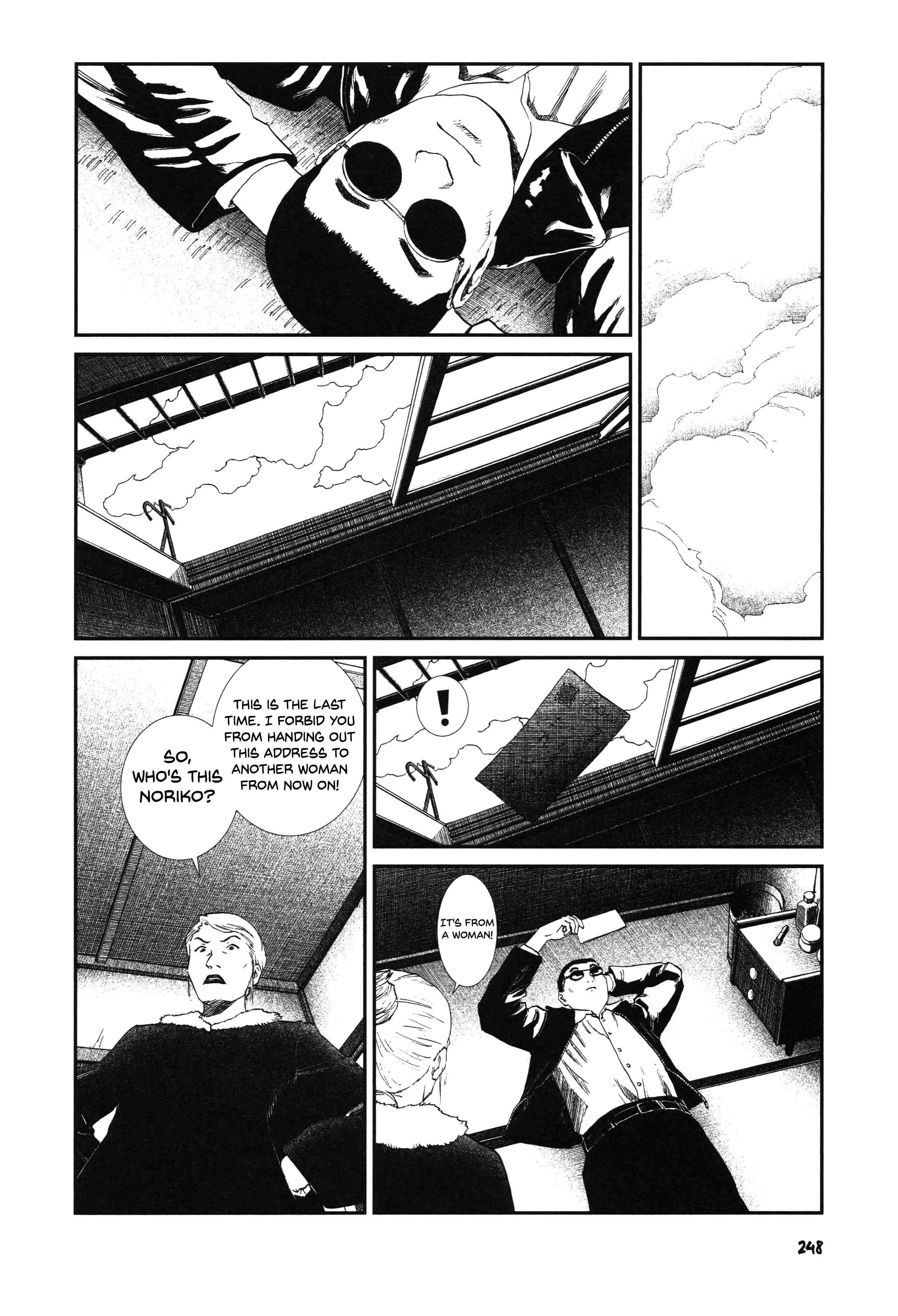Unlucky Young Men Chapter 24 - Page 21