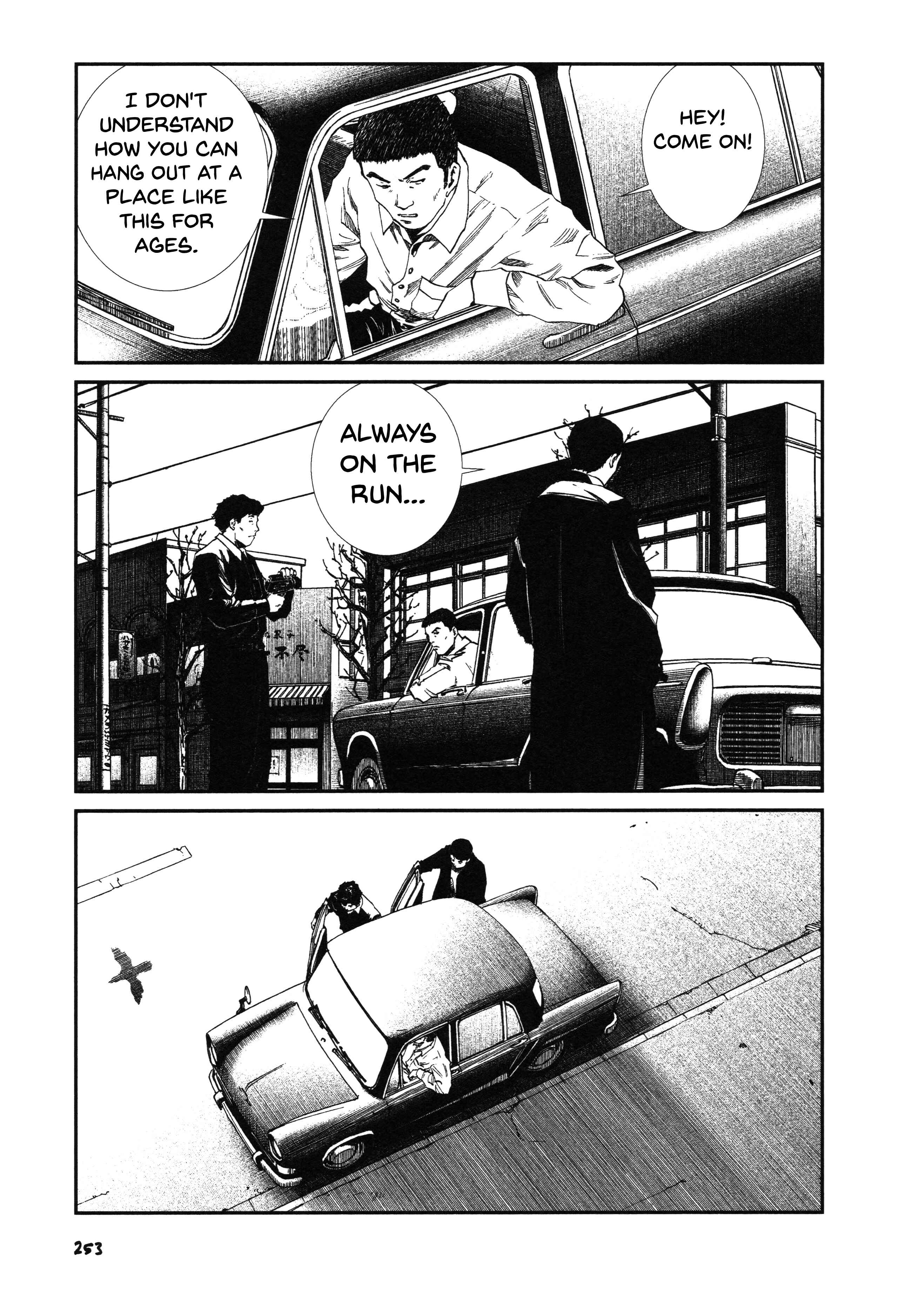 Unlucky Young Men Chapter 24 - Page 26