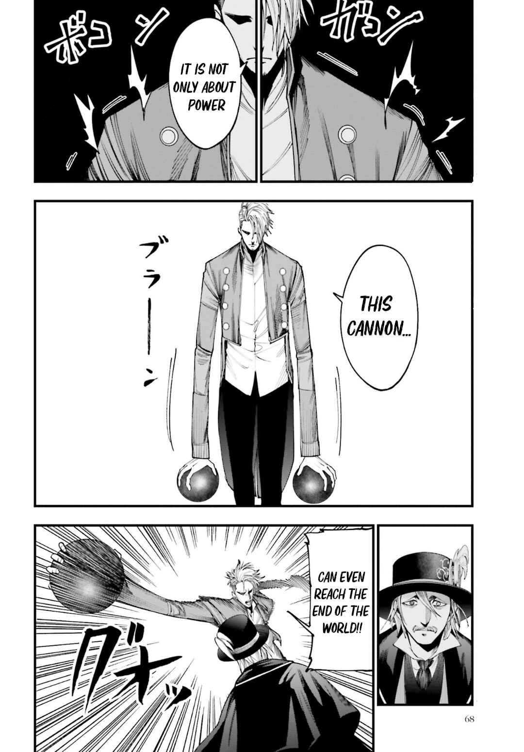 Shuumatsu no Valkyrie Kitan - Jack the Ripper no Jikenbo Chapter 3 - Page 25