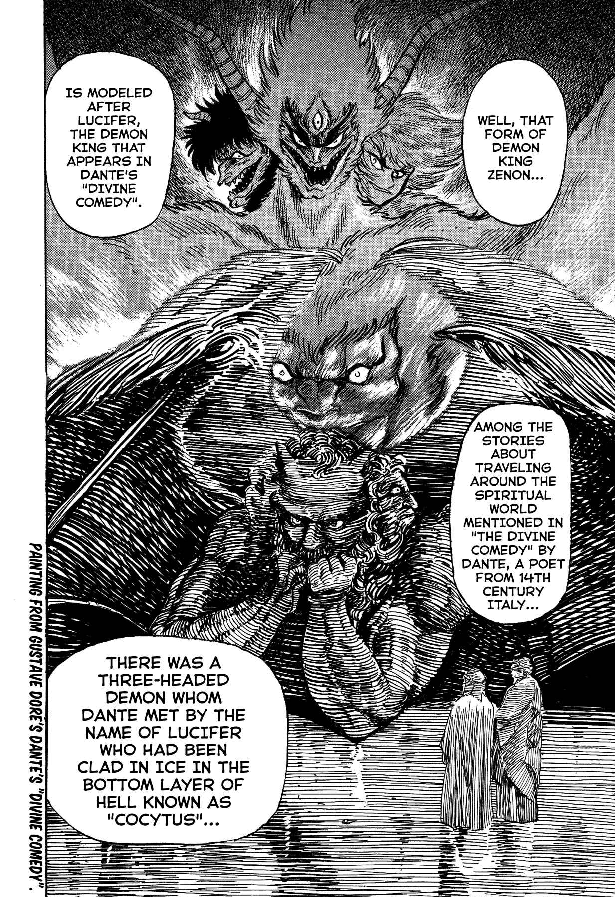 Gekiman! - Devilman Chapter Chapter 37 - Page 13