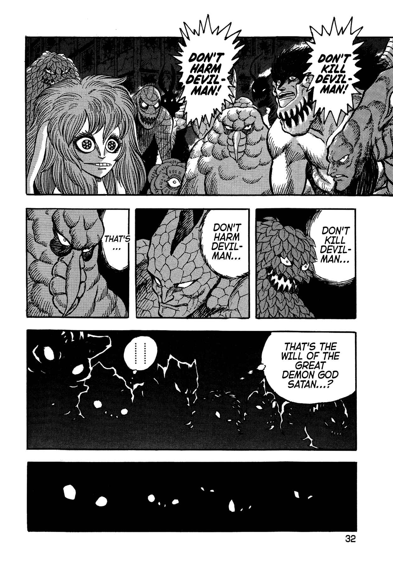 Gekiman! - Devilman Chapter Chapter 37 - Page 7