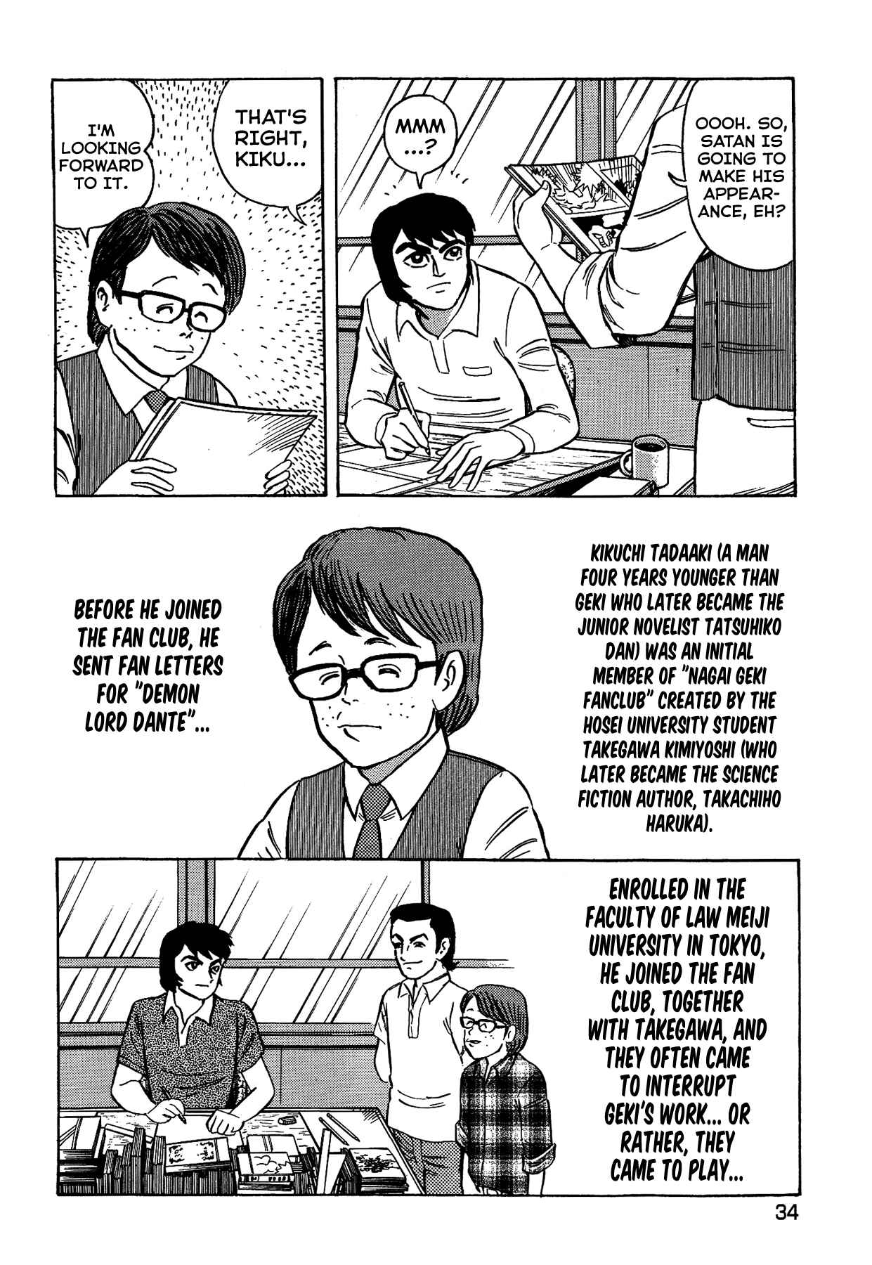 Gekiman! - Devilman Chapter Chapter 37 - Page 9