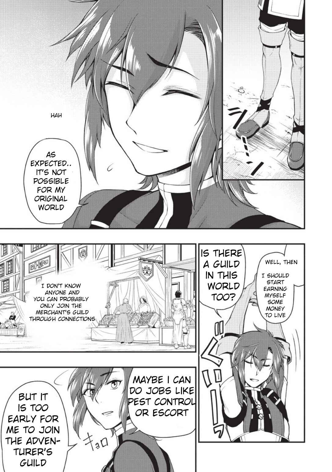 Lv2 kara Cheat datta Moto Yuusha Kouho no Mattari Isekai Life Chapter 2 - Page 11