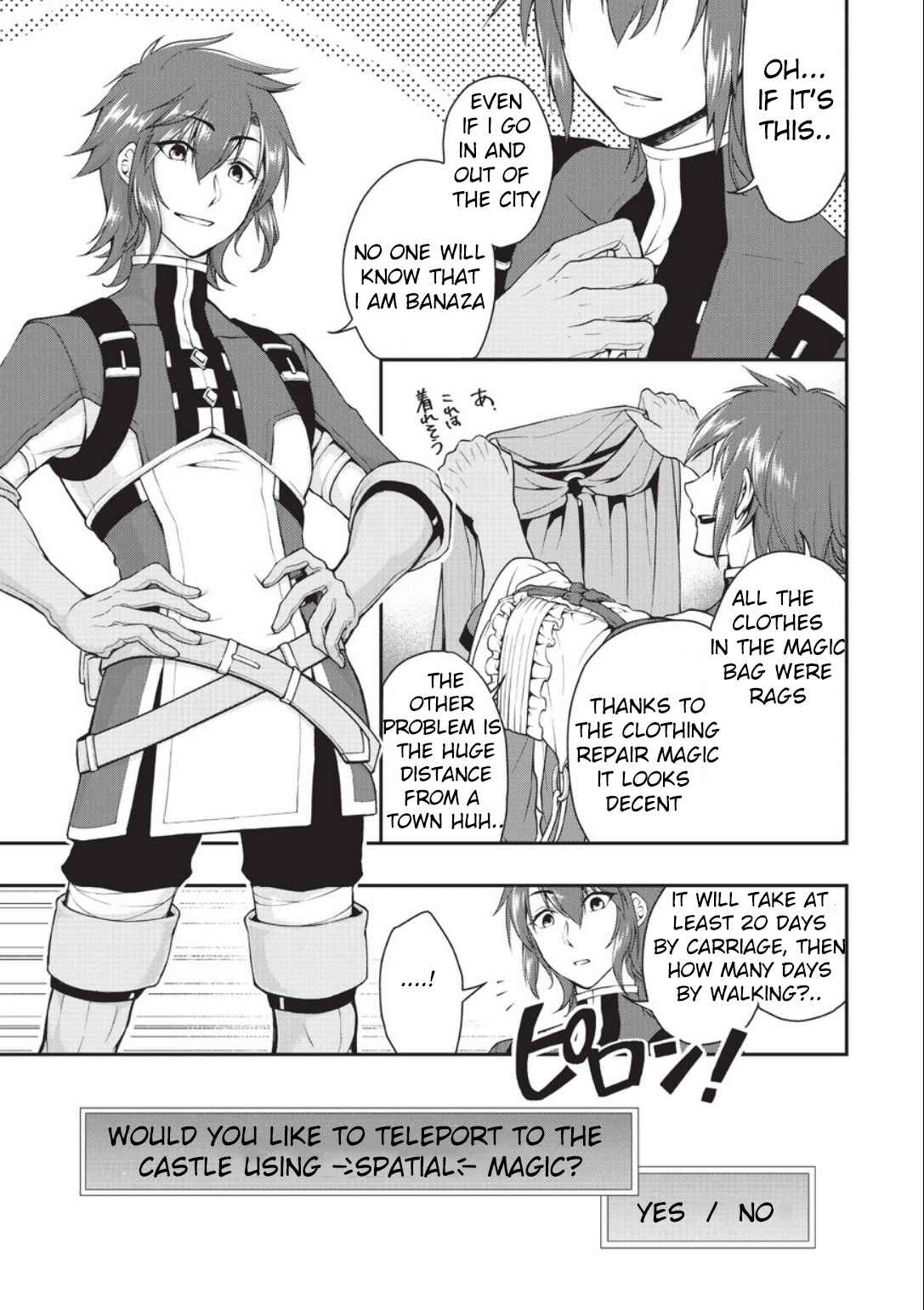 Lv2 kara Cheat datta Moto Yuusha Kouho no Mattari Isekai Life Chapter 2 - Page 9