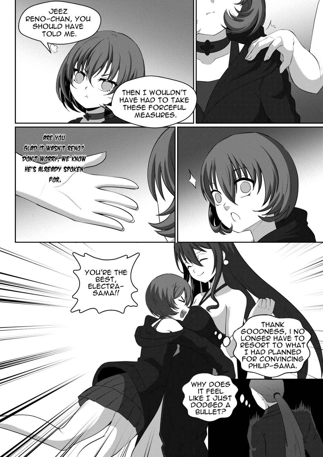 Soul Anomaly Chapter 19 - Page 14