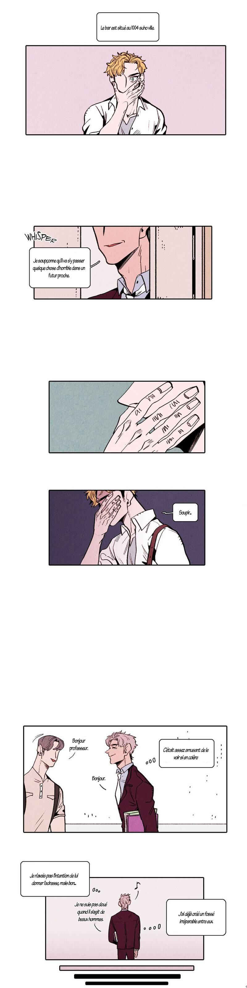 Man Crush Chapter 17 - Page 7