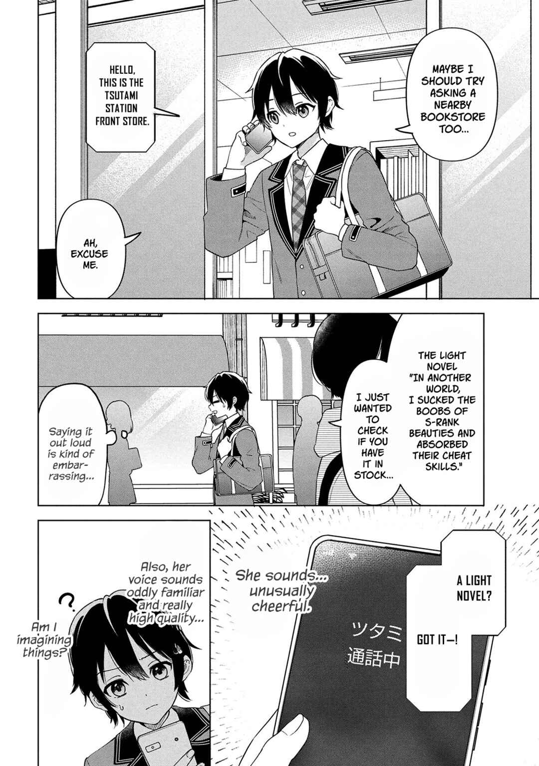 Inkya no Ore ga Sekigae de S-kyuu Bishoujo ni Kakomaretara Himitsu no Kankei ga Hajimatta. Chapter 1 - Page 23