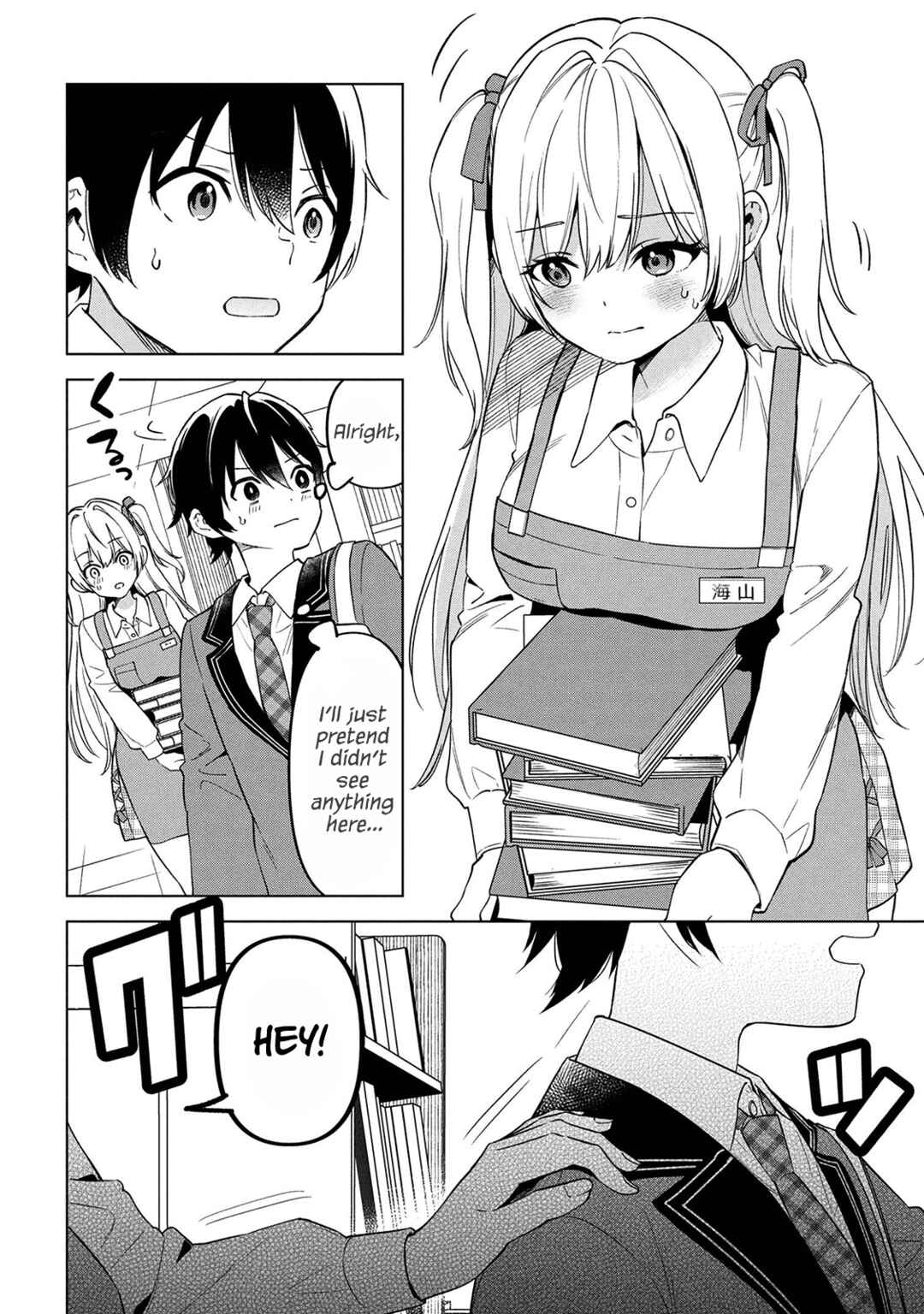 Inkya no Ore ga Sekigae de S-kyuu Bishoujo ni Kakomaretara Himitsu no Kankei ga Hajimatta. Chapter 1 - Page 27