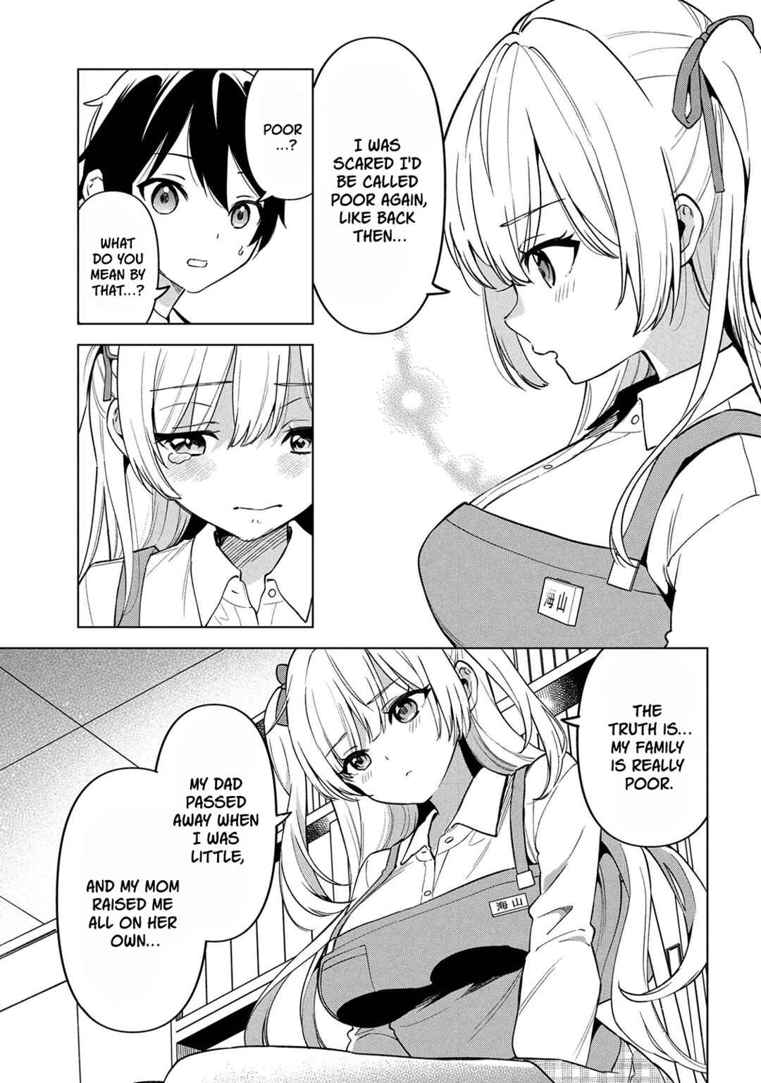Inkya no Ore ga Sekigae de S-kyuu Bishoujo ni Kakomaretara Himitsu no Kankei ga Hajimatta. Chapter 1 - Page 32