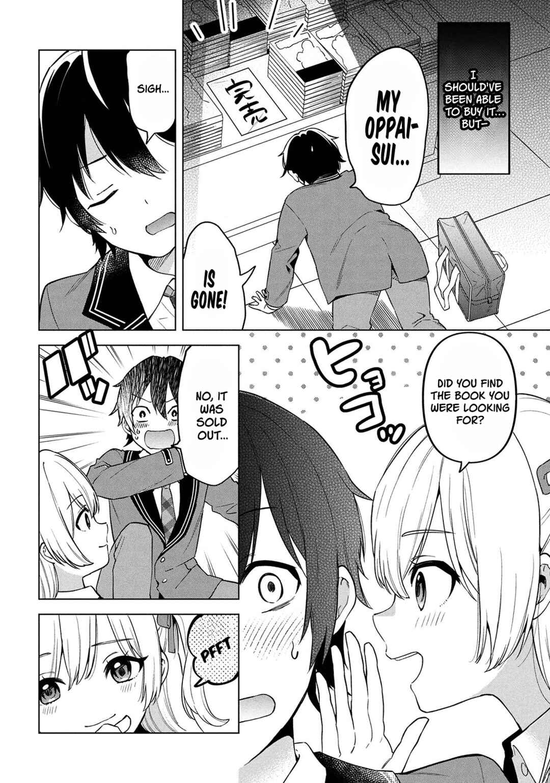 Inkya no Ore ga Sekigae de S-kyuu Bishoujo ni Kakomaretara Himitsu no Kankei ga Hajimatta. Chapter 1 - Page 41