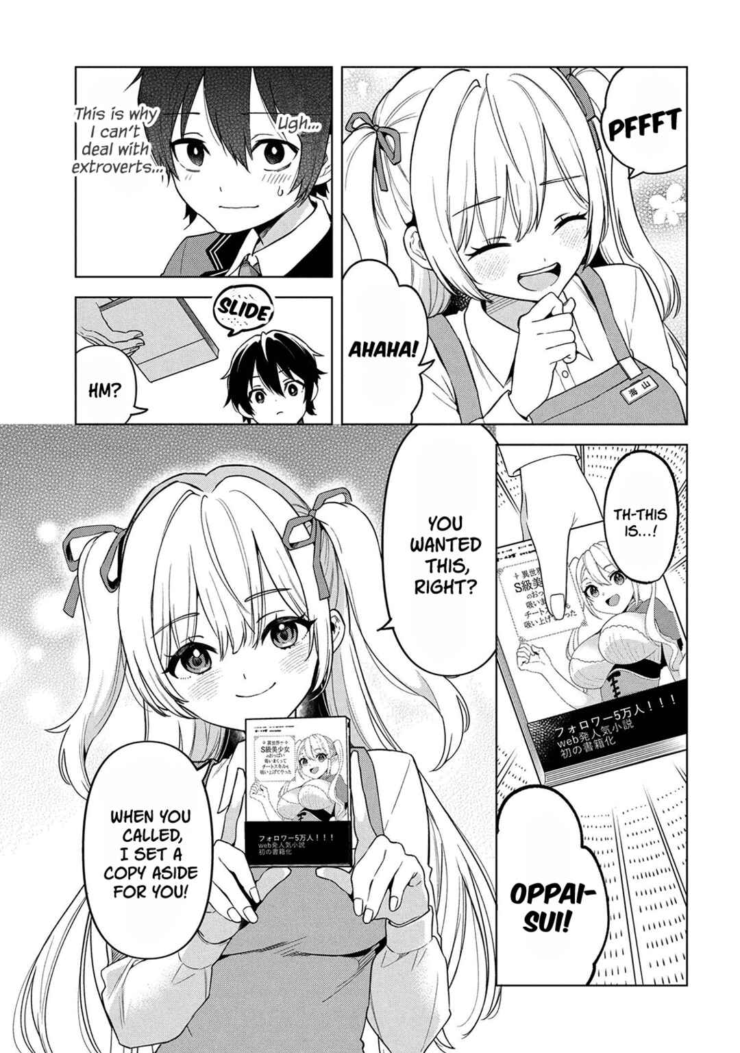 Inkya no Ore ga Sekigae de S-kyuu Bishoujo ni Kakomaretara Himitsu no Kankei ga Hajimatta. Chapter 1 - Page 42