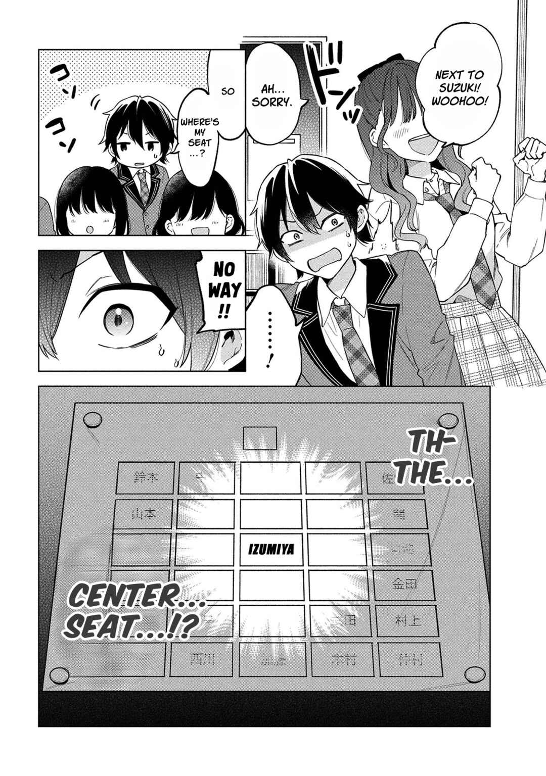 Inkya no Ore ga Sekigae de S-kyuu Bishoujo ni Kakomaretara Himitsu no Kankei ga Hajimatta. Chapter 1 - Page 6