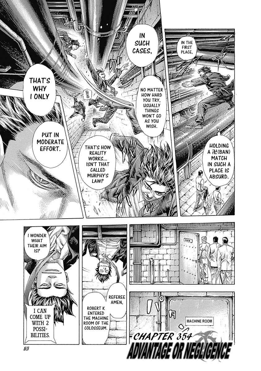 Usogui Chapter 354 - Page 1