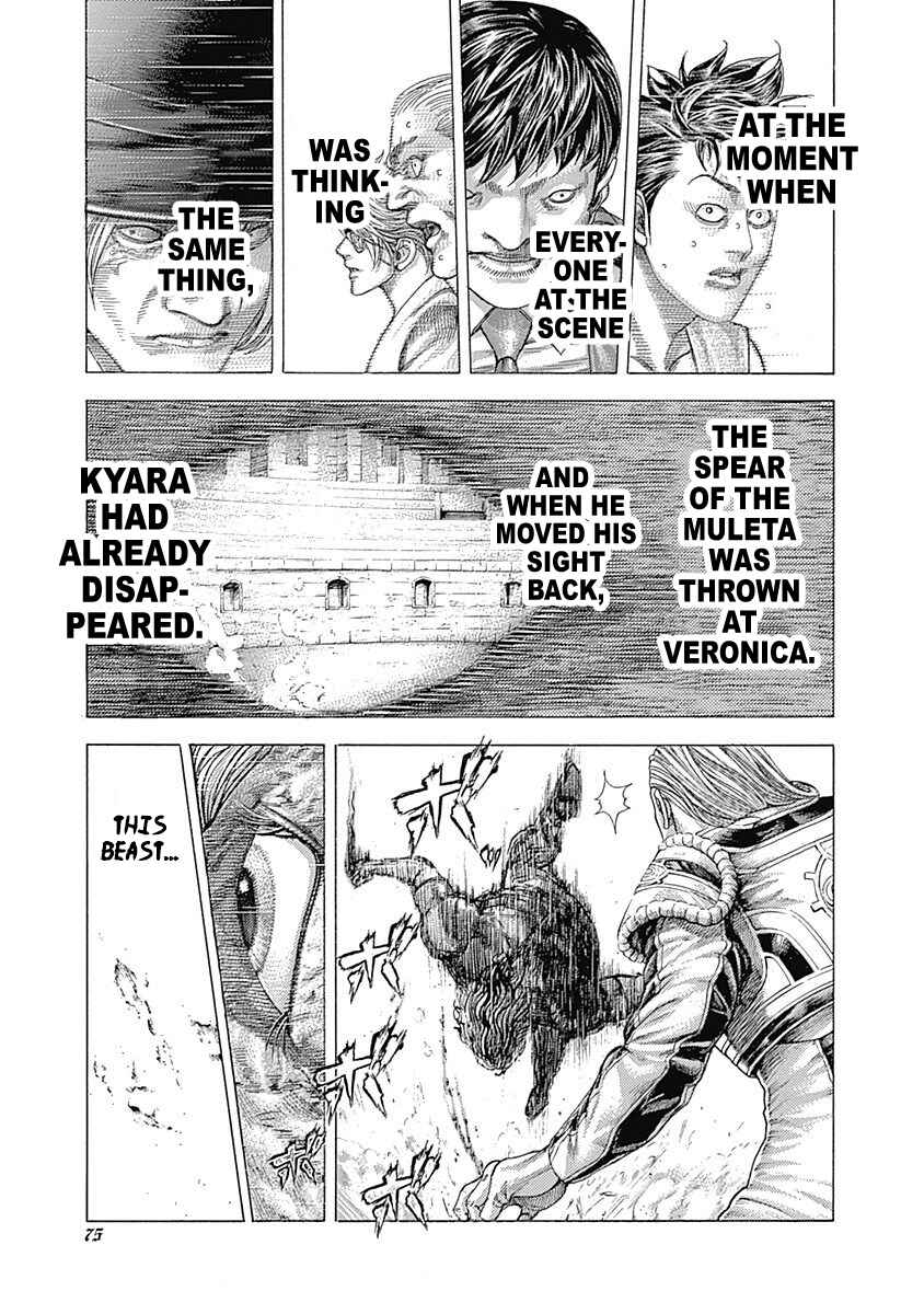 Usogui Chapter 354 - Page 11